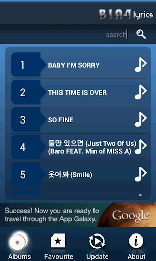 免費下載音樂APP|B1A4 Lyrics app開箱文|APP開箱王
