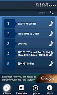 B1A4 Lyrics Screenshots 1