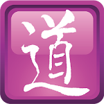 Cover Image of Télécharger 爾道自建 46.0 APK