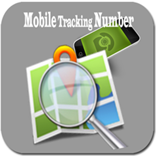 Mobile Tracking Number