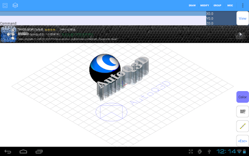 AutoQ3D CAD Demo Screenshots 5