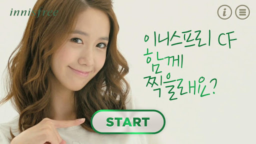 Ad with Yoona