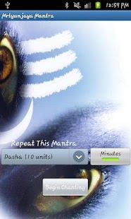 Free Download Maha Mrityunjay Mantra Chanter APK