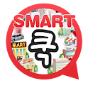 스마트쿡(SMART쿡)-맛집,모텔,뷰티,생활정보닷컴 logo