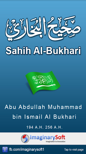 Sahih Al-Bukarhi Arabic