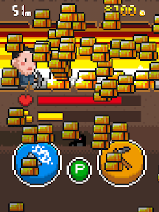 Download 金正砖 APK