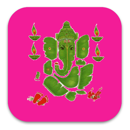 ShreeGanesha Live Wallpapers LOGO-APP點子