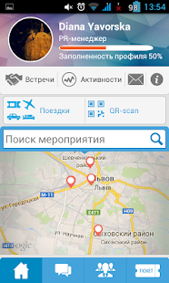 Free Download 2Event Travelmates to events APK for Android