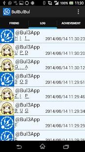 BulBulBul Screenshots 1