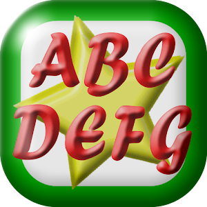 アルファベット読み練習.apk 1.0.1.1