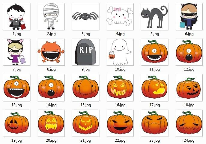 Halloween style Screen 1