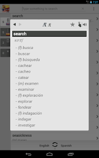 Free Dict Spanish English Screenshots 4