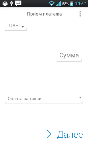 【免費商業App】Оптимальное такси-APP點子