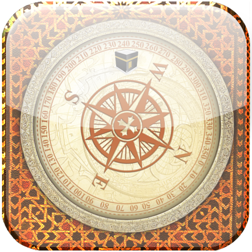Qibla Compass Pro 生活 App LOGO-APP開箱王