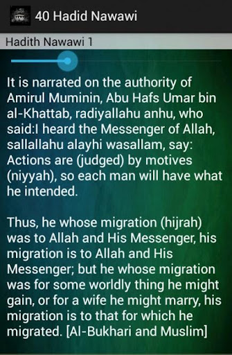 Hadith Nawawi