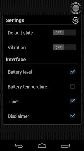 Tiny Flashlight + LED - screenshot thumbnail