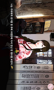 download 탐정뎐 free