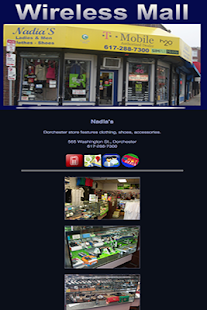 Wireless Mall Screenshots 1