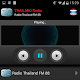 RADIO THAILAND APK