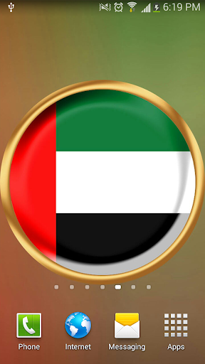 【免費個人化App】UAE FLAG-APP點子