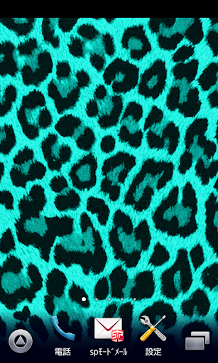 cyan leopard wallpaper ver4