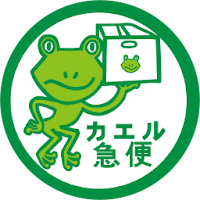 踊る大捜査線 カエル急便 きせかえ Androidアプリ Applion