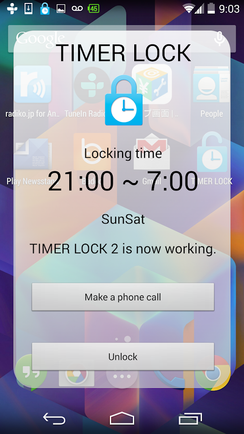 Android application Smartphone addictionTimerlock2 screenshort