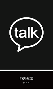 How to mod Black kakaotalkTheme BlackCHIC 2.2.1 apk for pc