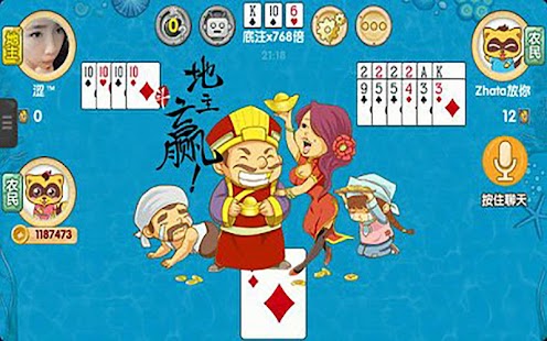 YY语音斗地主 棋類遊戲 App-癮科技App