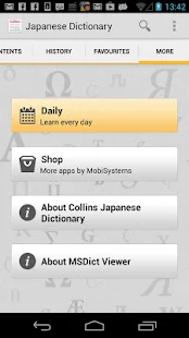 【免費書籍App】Collins Gem Japanese Dict-APP點子