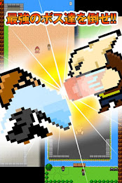 LION by uracon poster 4