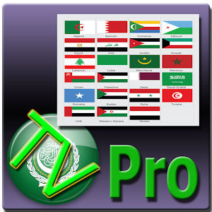 Arab clearance tv apk