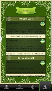 免費下載生活APP|Hadith Collection app開箱文|APP開箱王