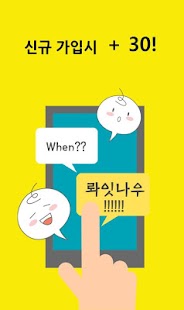 Free Download 윈드소울 루비 생성기 APK for PC