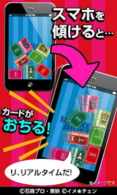 心に強く訴える スマホ 壁紙 仮面ライダー