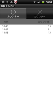How to install Counter 1.1.2 apk for pc