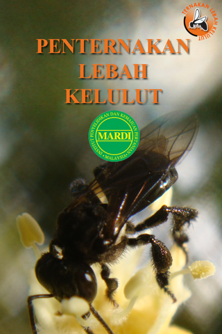 【免費教育App】MARDI Manual Lebah Kelulut-APP點子