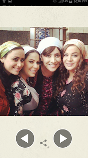 صور ممثلات باب الحارة Screenshots 1