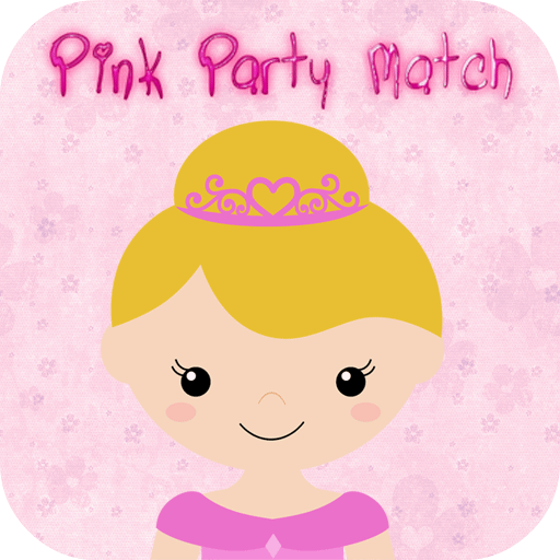 Pink Party Match Game LOGO-APP點子