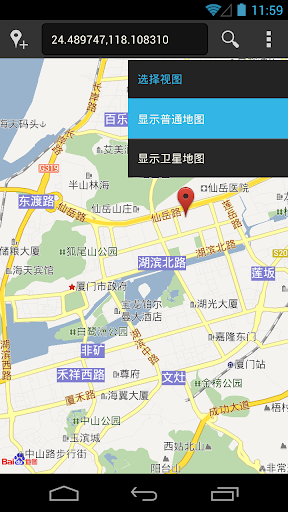 【免費交通運輸App】ZMap-APP點子