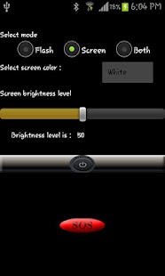 Free Emergency Torch(Flash) Screenshots 1