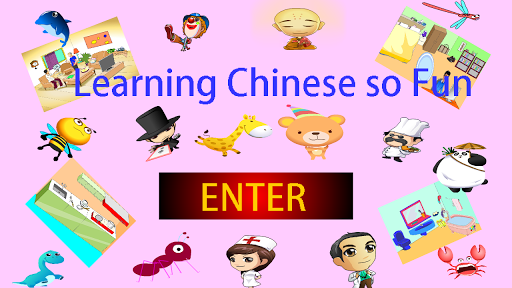 Learning Chinese so Fun free