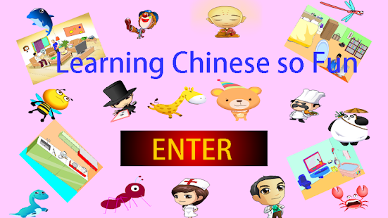 How to mod Learning Chinese so Fun(free) 0.1.0 apk for laptop