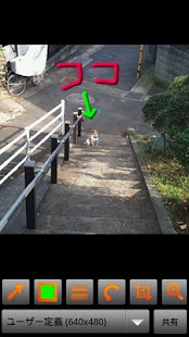 download Share image (Free) free