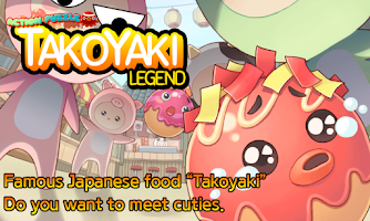 Anteprima screenshot di Puzzle Takoyaki APK #4