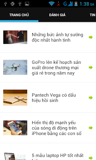 【免費新聞App】Tin Cong Nghe-APP點子