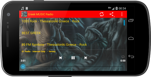 【免費音樂App】Greek MUSIC Radio-APP點子