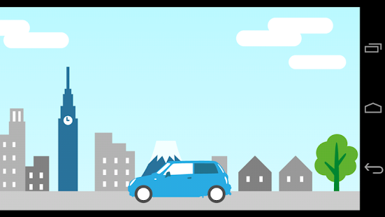 How to mod Outing by Car lastet apk for bluestacks