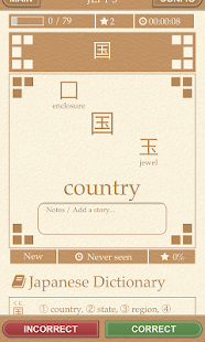 Free Download Scribe Origins APK for Android