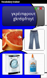 Learn Greek Deluxe poster 1